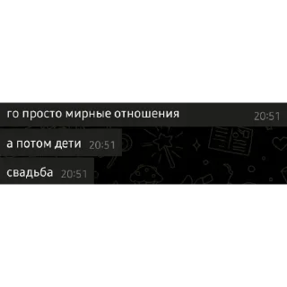 👰‍♂ emoji ХА-ХА МЫ УЕБАНЫ Telegram sticker 5 of 18
