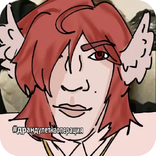 🔞 emoji ХА-ХА МЫ УЕБАНЫ Telegram sticker 6 of 18