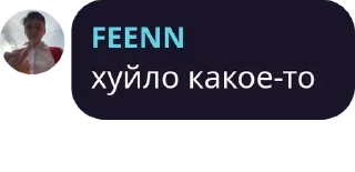 💩 emoji зачем         @ogurec555 Telegram sticker 22 of 96