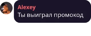 👽 emoji зачем         @ogurec555 Telegram sticker 19 of 96