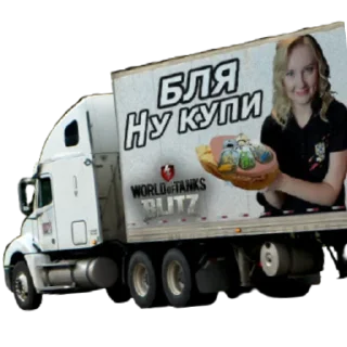 🤑 emoji ебать ну и название Telegram sticker 6 of 72