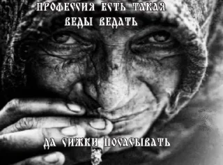 Sticker from кира кто2ультра
