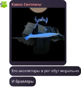 🪂 emoji Жопа бабуина 3::@poniatno22 Telegram sticker 22 of 119