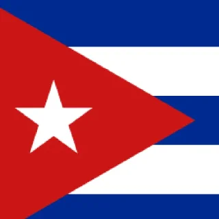 🇨🇺 emoji База Telegram sticker 11 of 41