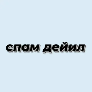 Sticker from 🇦🇿
