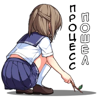 🙃 emoji Менхера-тян @nyasticks Telegram sticker 23 of 35