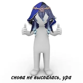 🥳 emoji лайла моя мама by: @ayakkki Telegram sticker 8 of 21
