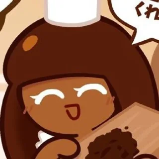 😄 emoji Какао кукі @crkstickersua Telegram sticker 22 of 31
