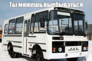 😎 emoji твари Telegram sticker 22 of 120