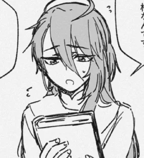 😔 emoji Baizhu Telegram sticker 8 of 120
