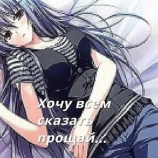 😞 emoji искренность | @lawlietoff Telegram sticker 18 of 57