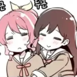 💗 emoji SayaXtae Telegram sticker 19 of 35