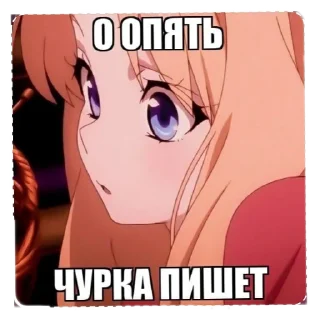 🖼 emoji Для чурок Telegram sticker 1 of 45