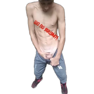 🤪 emoji Банда чіна Telegram sticker 3 of 44