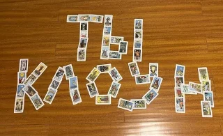 Sticker from ;)