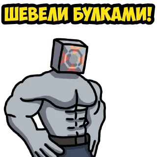 👉 emoji <Mindustry MGE> Telegram sticker 17 of 74