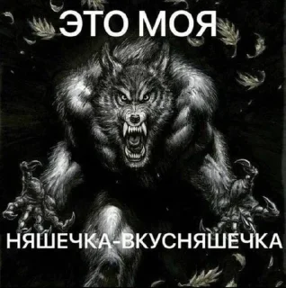 🌟 emoji Если Xx_vers юзает этот пак то он гей Telegram sticker 16 of 120