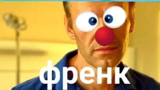 🌟 emoji Стикеры из вайбера Telegram sticker 11 of 20