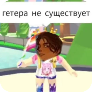 🆒 emoji Ники Хэммик || Nicky Hemmick Telegram sticker 11 of 30