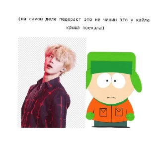 😶 emoji иди на хуй. Telegram sticker 6 of 20