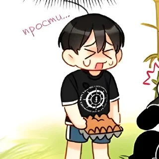 🍚 emoji 𝘊𝘩𝘪𝘣𝘪 | '𝐒𝐇𝐈𝐍 𝘏𝘢𝘮𝘪𝘯' | 𝘣𝘺 @sxk Telegram sticker 22 of 42
