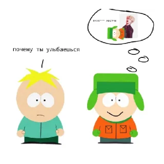 😶 emoji иди на хуй. Telegram sticker 18 of 20