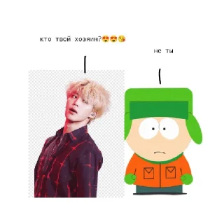 😶 emoji иди на хуй. Telegram sticker 5 of 20