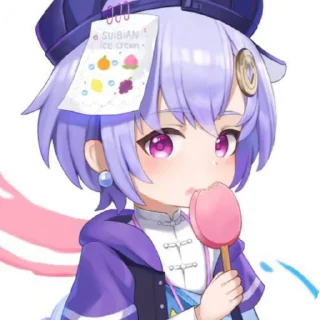🪿 emoji [ 🪿 ] . 𝖰𝗂𝗊𝗂  °  ୭୭ @holopthomy Telegram sticker 13 of 30