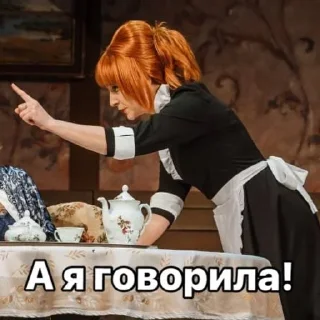 🤪 emoji Пушкин 🏛 Telegram sticker 16 of 24