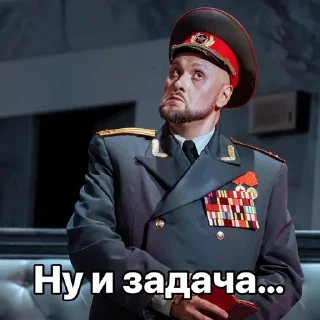 🤔 emoji Пушкин 🏛 Telegram sticker 22 of 24