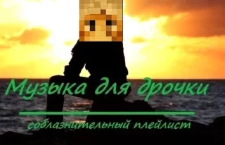 Sticker from Lempton_tsss