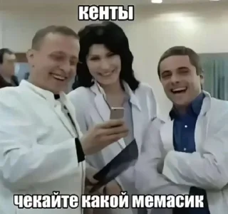 🌟 emoji Срань господня Telegram sticker 10 of 119