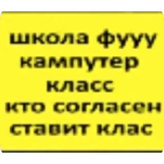 🫥 emoji Абу бандитка☝️😜 Telegram sticker 8 of 19