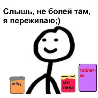 💛 emoji Бандитка Кочо Telegram sticker 17 of 60