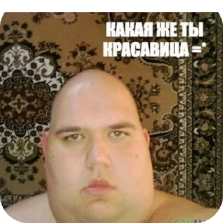 🤲 emoji Алкаши Telegram sticker 9 of 45