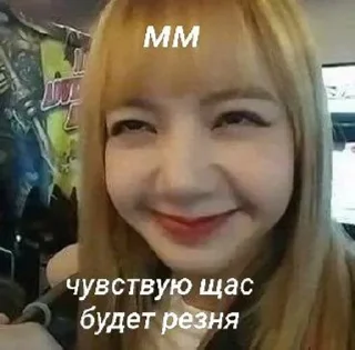 🤭 emoji бля,нц пиздец Telegram sticker 19 of 65