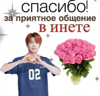 🌟 emoji бля,нц пиздец Telegram sticker 6 of 65