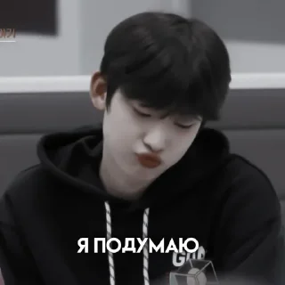 Sticker from сону @help_marsi