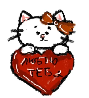 😘 emoji Стикеры @stickrubot @textmeru_bot Telegram sticker 16 of 28