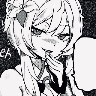 😏 emoji Гань Юй Telegram sticker 10 of 32