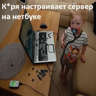 💻 emoji тонусный какиш Telegram sticker 12 of 62