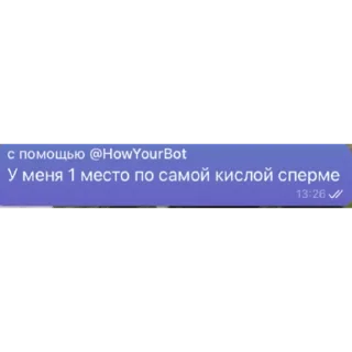 👍 emoji КАКИШ Telegram sticker 15 of 57