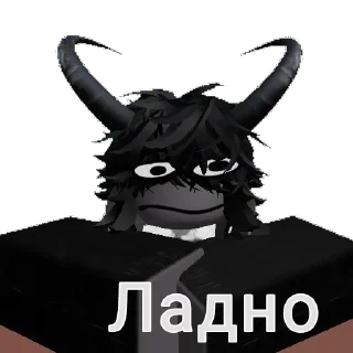🤨 emoji Табуретные Будни Telegram sticker 19 of 30