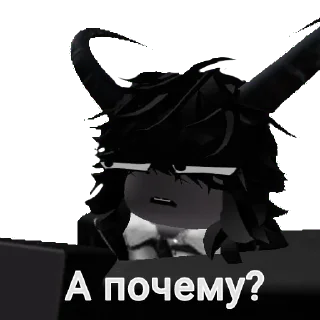 🧐 emoji Табуретные Будни Telegram sticker 7 of 30