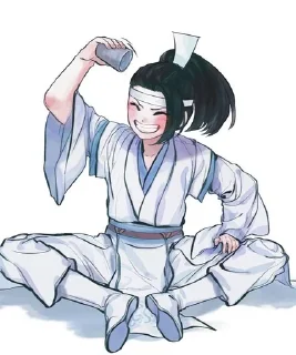 🌟 emoji Лань Цзинъи:) Telegram sticker 24 of 45