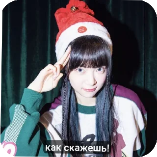 🥰 emoji 🎀EUNCHAE🎀 Telegram sticker 11 of 30