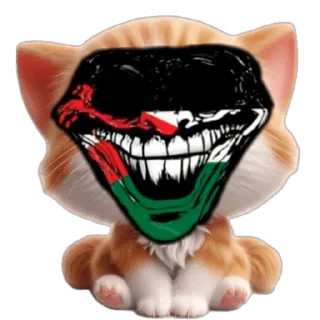 🐱 emoji живность ебаная Telegram sticker 12 of 37