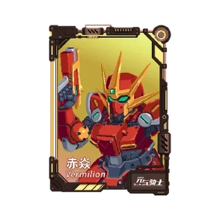 🌟 emoji Soul knight | by @grusha_q Telegram sticker 15 of 22