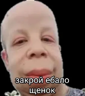 🌟 emoji Мыло доминирует Telegram sticker 6 of 8