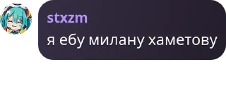 😍 emoji Жоски стикерв Telegram sticker 21 of 28